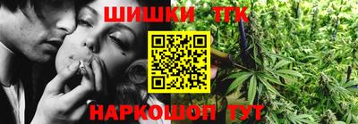 мефедрон Абакан