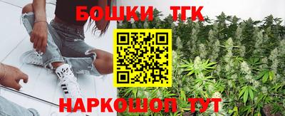 наркотики Абакан
