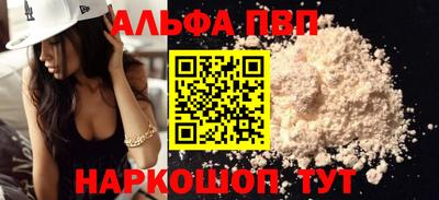 прущая мука Гай