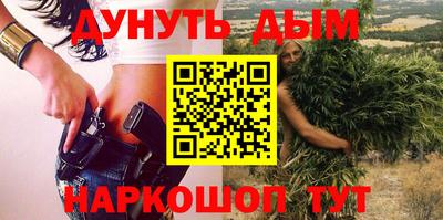 бутик Гатчина