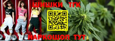 героин Гагарин