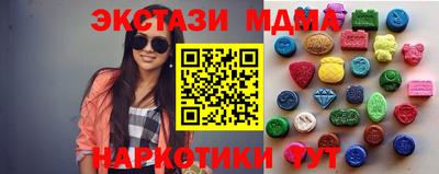 прущая мука Гай