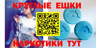 наркотики Абакан