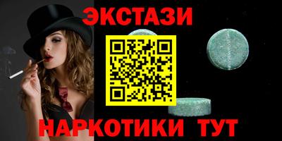 кокаин VHQ Азнакаево