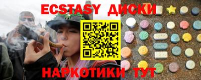кокаин VHQ Азнакаево