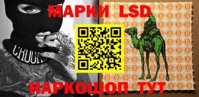 мефедрон Абакан