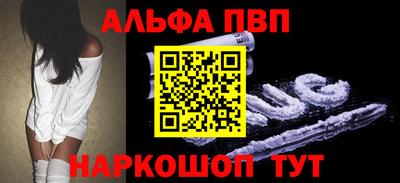 бутик Гатчина