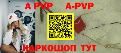 кокаин VHQ Азнакаево