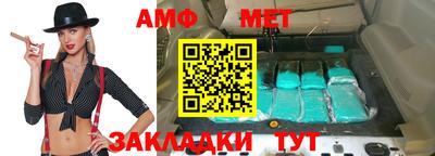 кокаин VHQ Азнакаево
