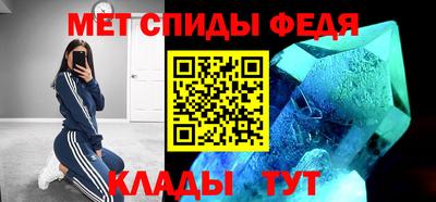 кокаин VHQ Азнакаево