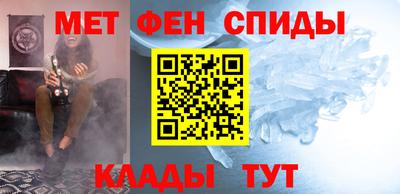 наркотики Абакан