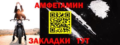кокаин VHQ Азнакаево