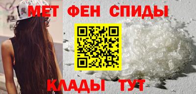 бутик Гатчина