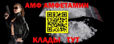 кокаин VHQ Азнакаево