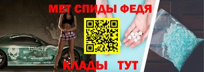 кокаин VHQ Азнакаево
