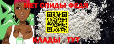 кокаин VHQ Азнакаево