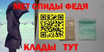 МДПВ Азнакаево