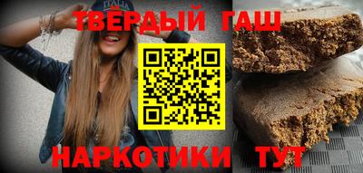 бутик Гатчина