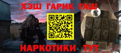 героин Гагарин