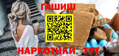 героин Гагарин