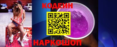 героин Гагарин