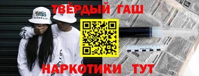 прущая мука Гай