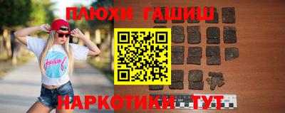 мефедрон Абакан