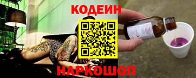 прущая мука Гай