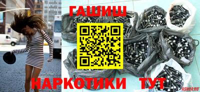 героин Гагарин