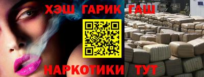 прущая мука Гай