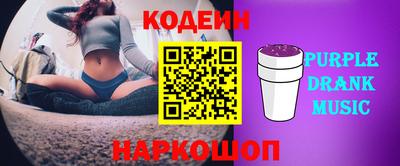 трава Абинск