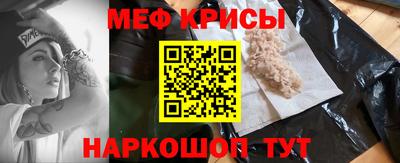 трава Абинск