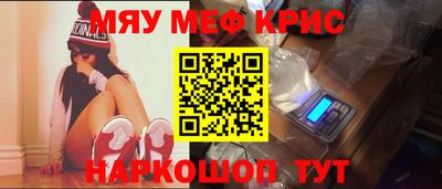 МДПВ Азнакаево