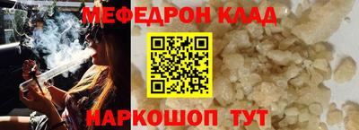 кокаин VHQ Азнакаево