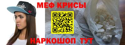 кокаин VHQ Азнакаево