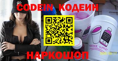 героин Гагарин