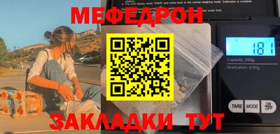 героин Гагарин
