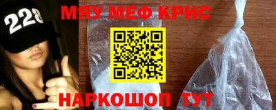прущая мука Гай