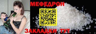 кокаин VHQ Азнакаево