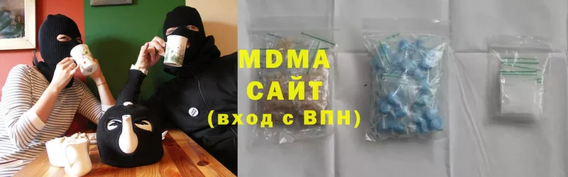 MDMA Molly  MEGA зеркало  Азнакаево  цена наркотик 