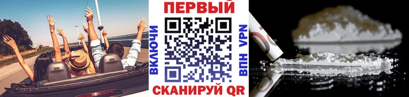 МЕТАМФЕТАМИН витя  дарнет шоп  blacksprut tor  Азнакаево 