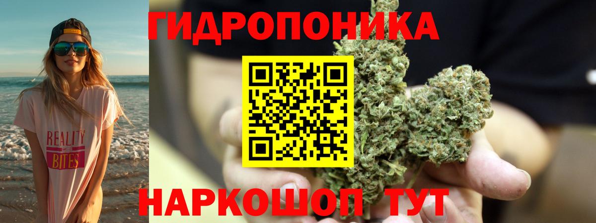 МАРИХУАНА VHQ  МАРИХУАНА индика  Вход с VPN  Бошки марихуана LSD WEED  Азнакаево 